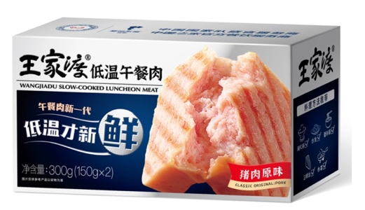 王家渡助力新中式烘焙行业黑马福福饼店「破圈」法门