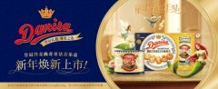 皇冠曲奇节日气氛组上线，哪款才是你Pick的“小饼干”