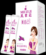 光友粉丝三十年 女神美颜省大钱