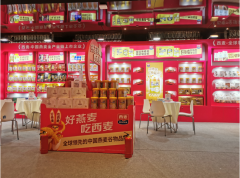 西麦食品布局大健康产业赛道，后